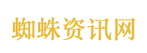 愚人节